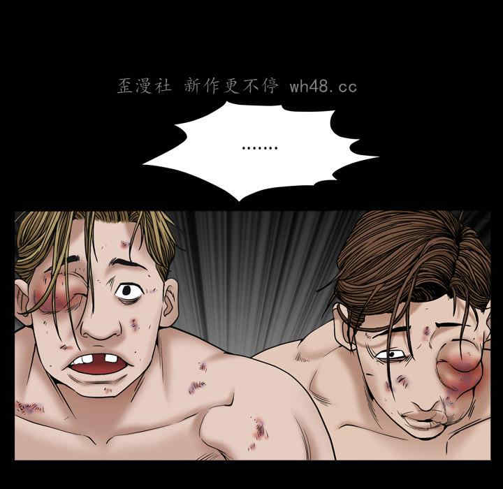 第35张