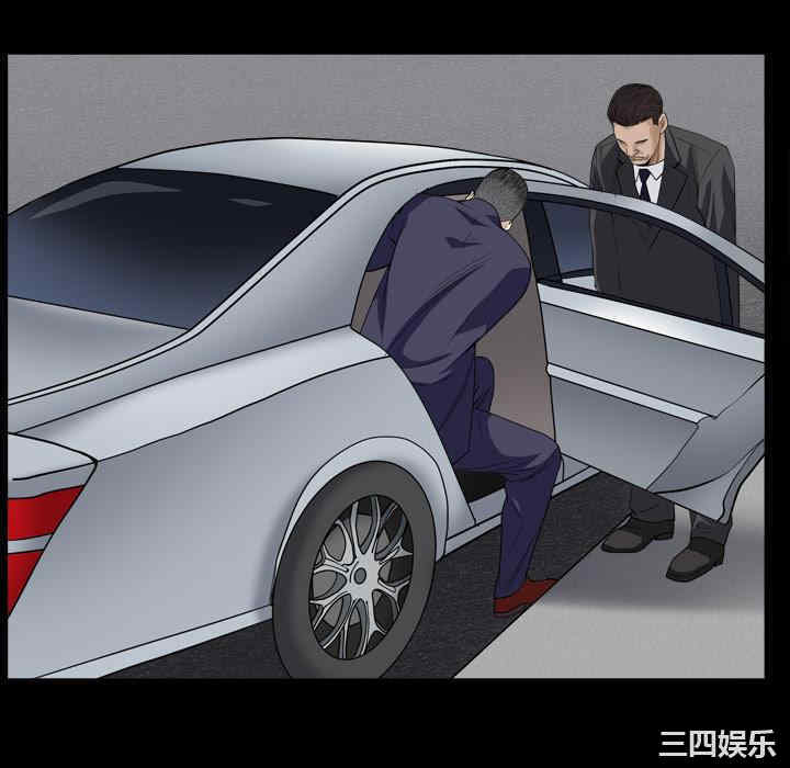 第48张