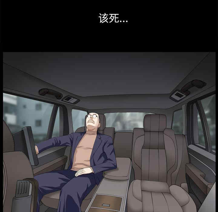 第57张