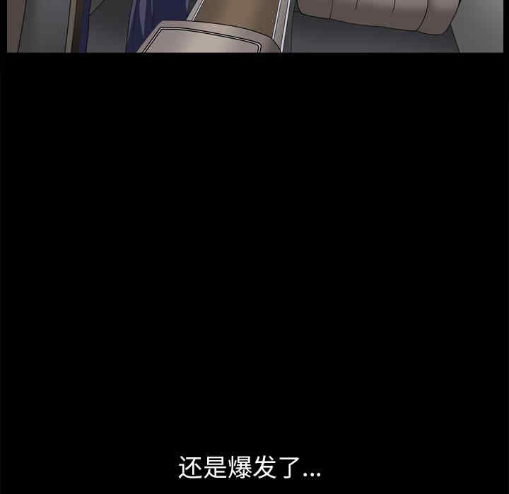 第60张