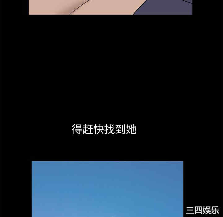 第64张