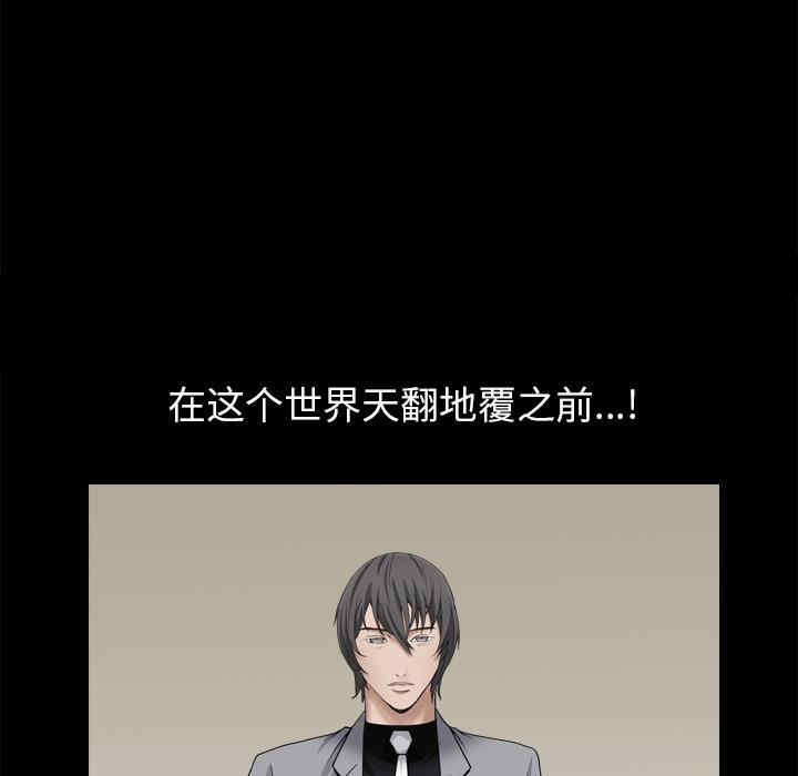 第71张