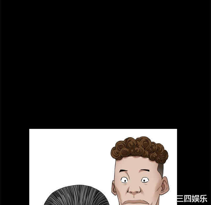 第84张
