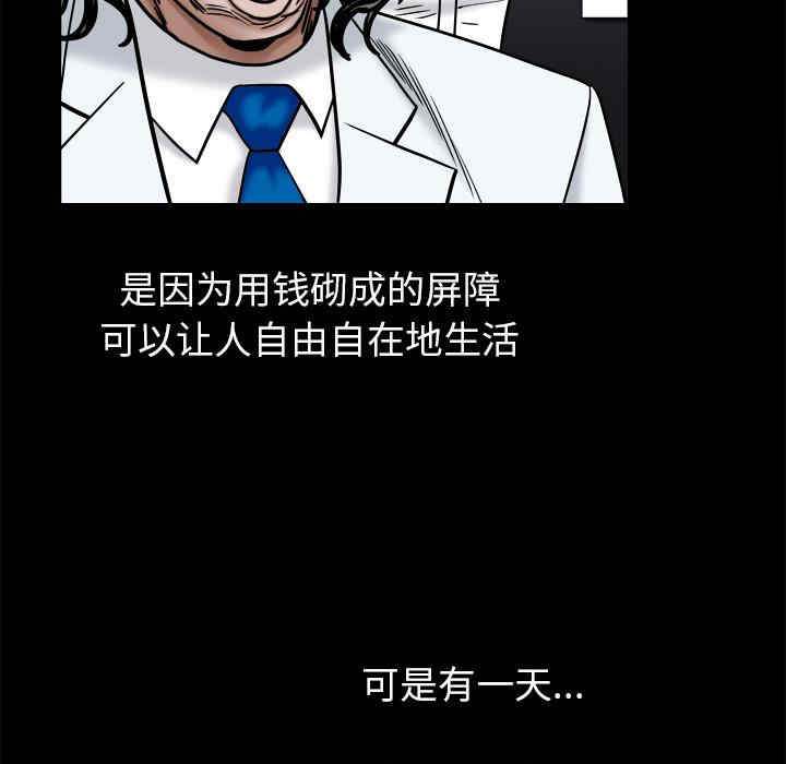 第99张