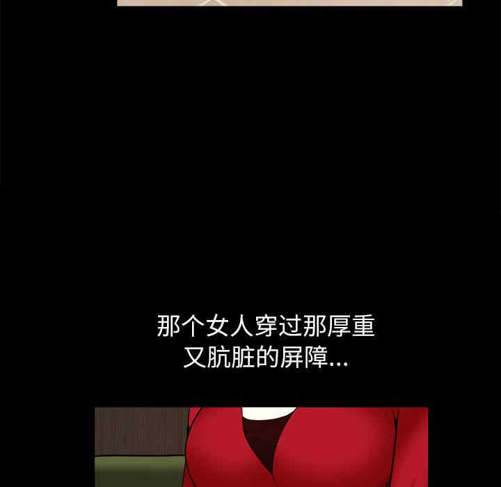 第105张