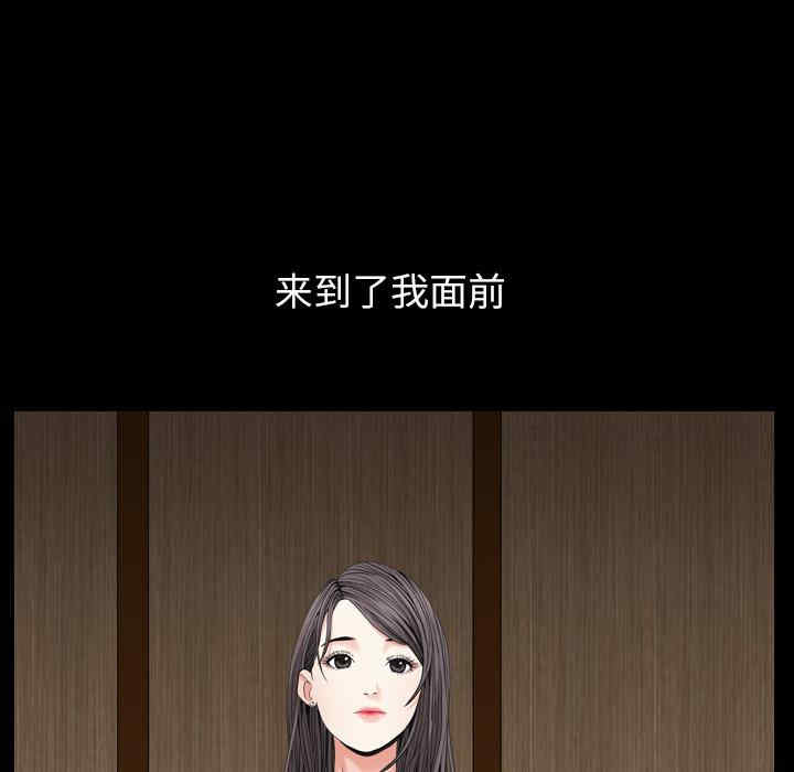 第110张