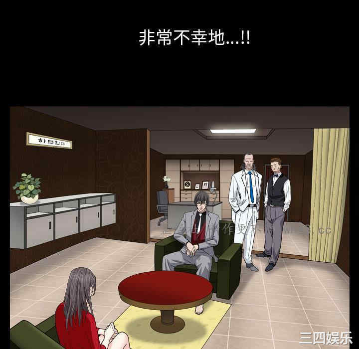 第118张