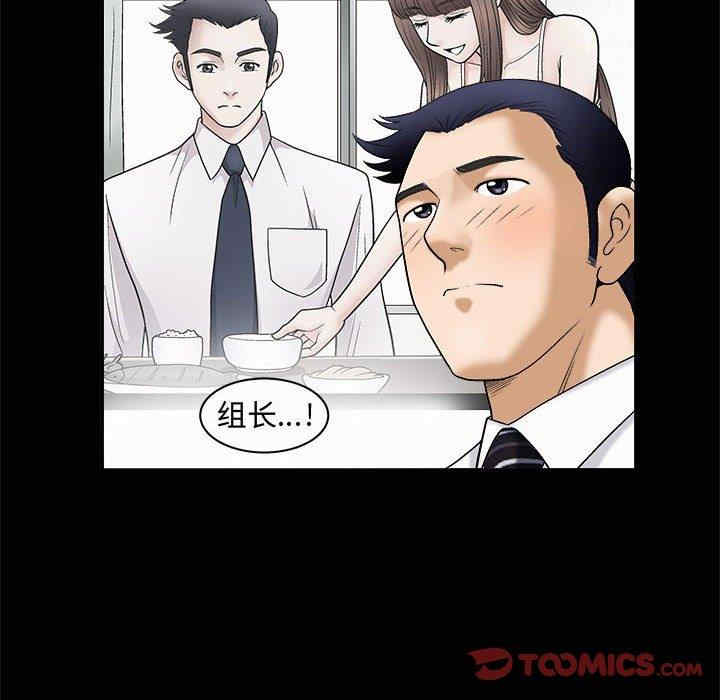 第26张