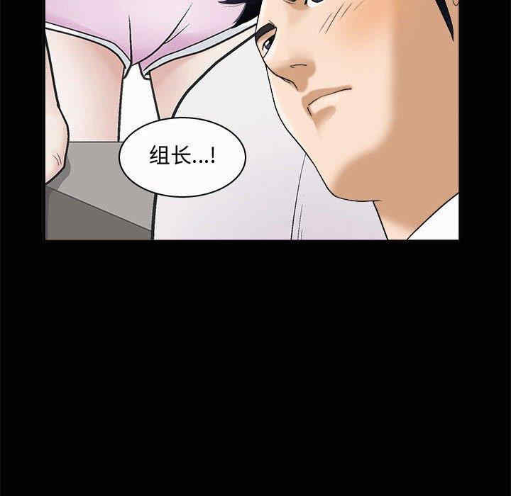 第33张