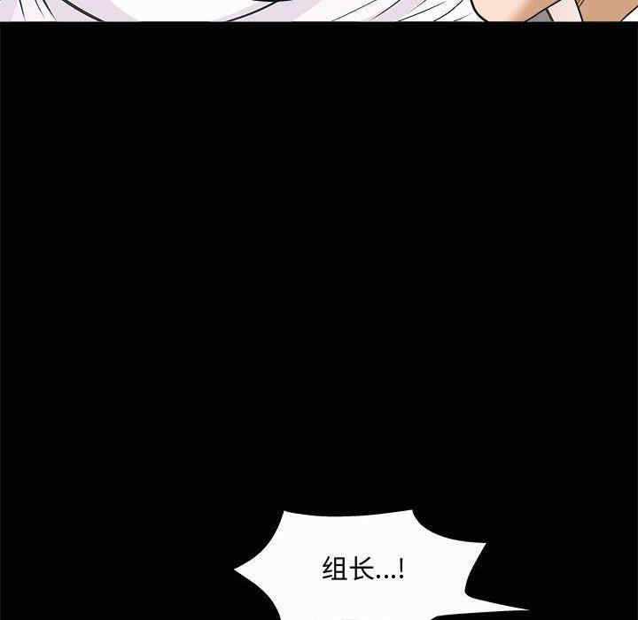 第38张