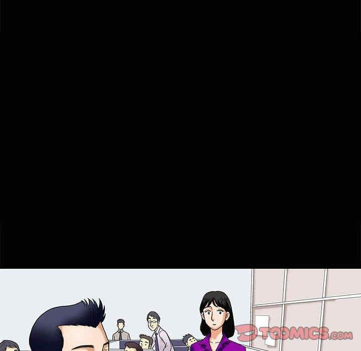 第44张