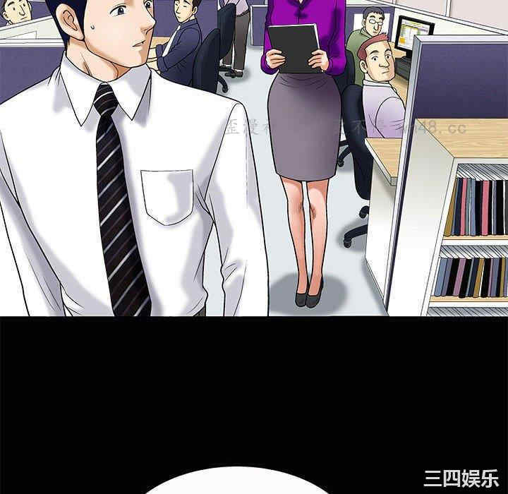 第46张