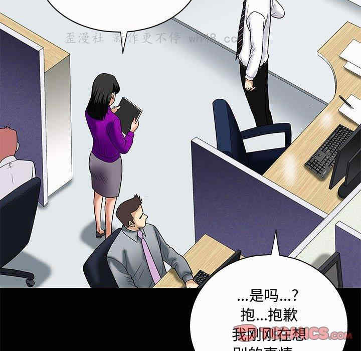 第56张
