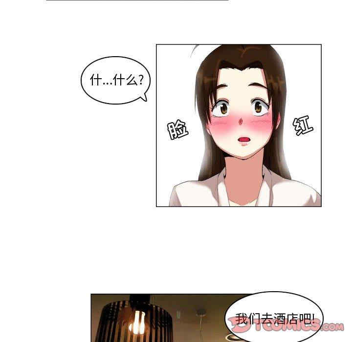 第20张