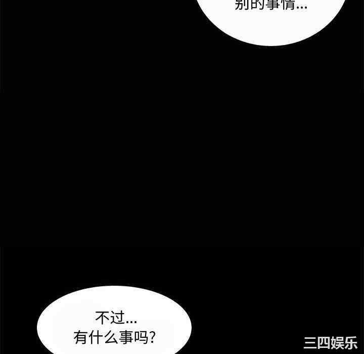 第59张