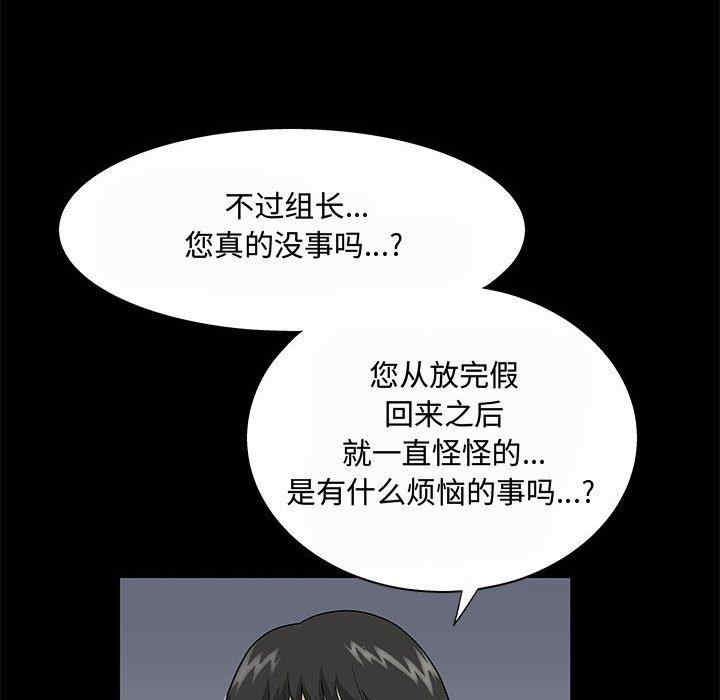 第62张