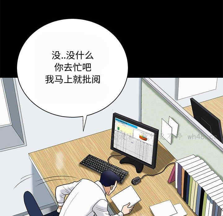 第66张