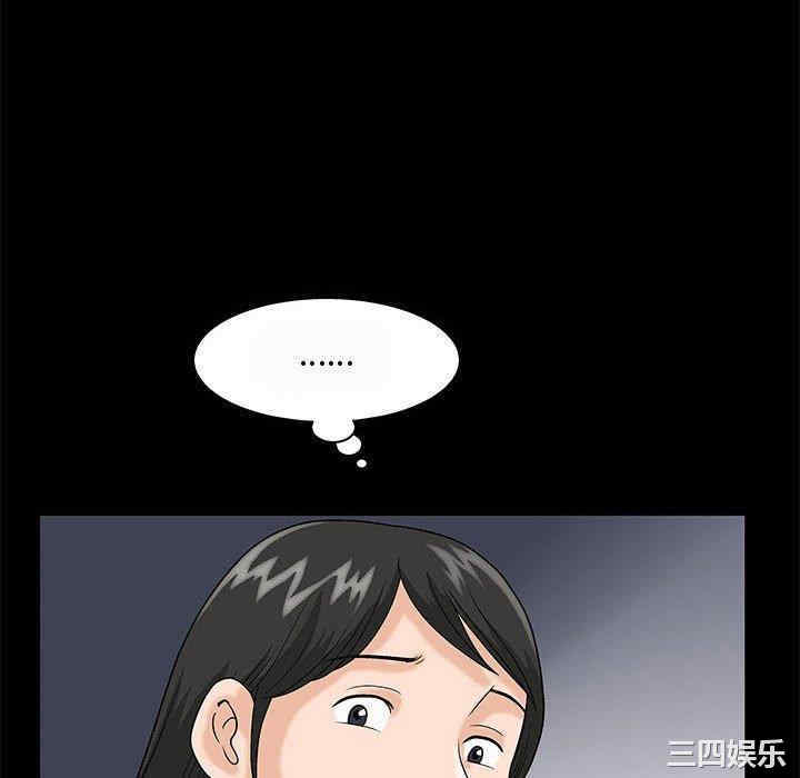 第71张