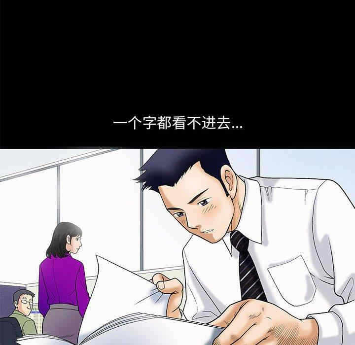 第76张