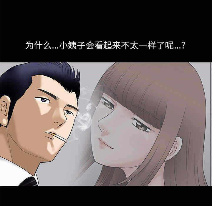 第89张