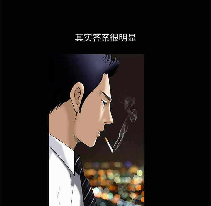 第96张