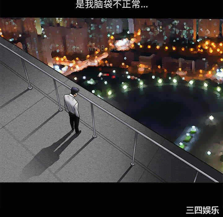 第107张
