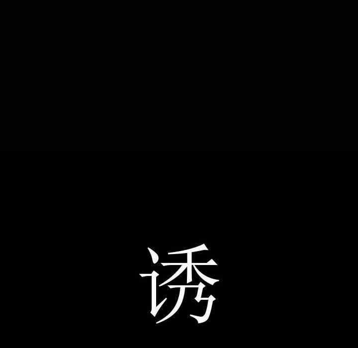 第108张