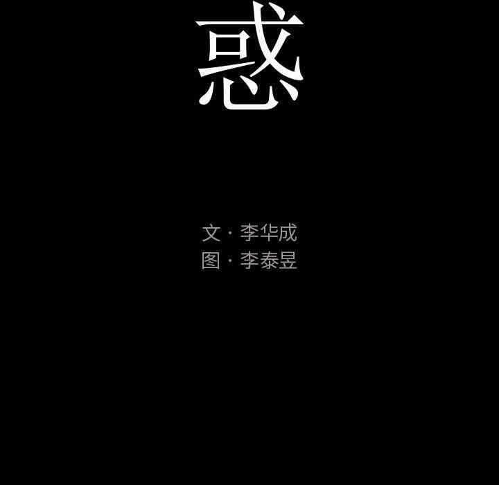 第110张
