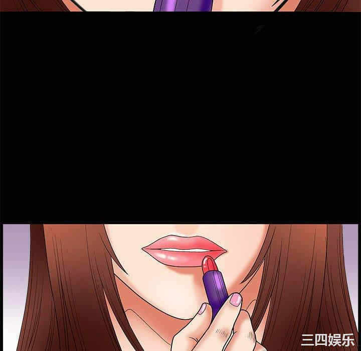 第119张