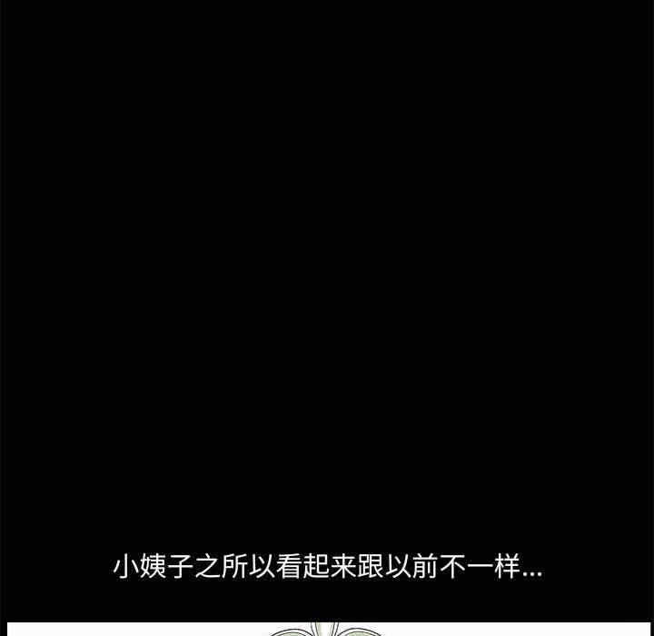 第122张