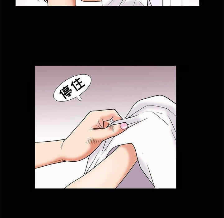第136张