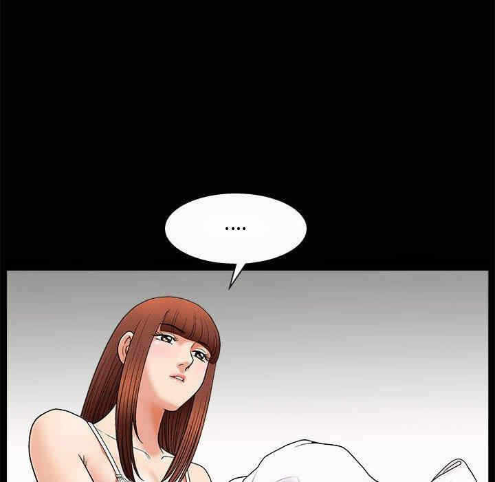 第139张
