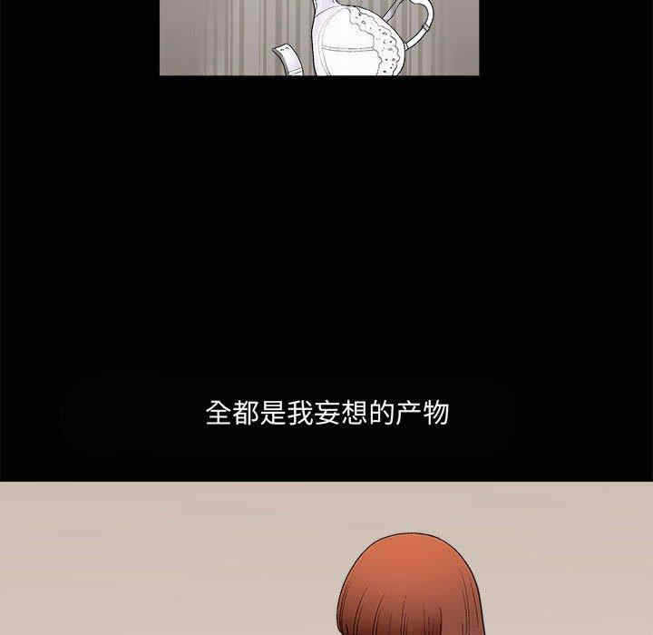 第161张