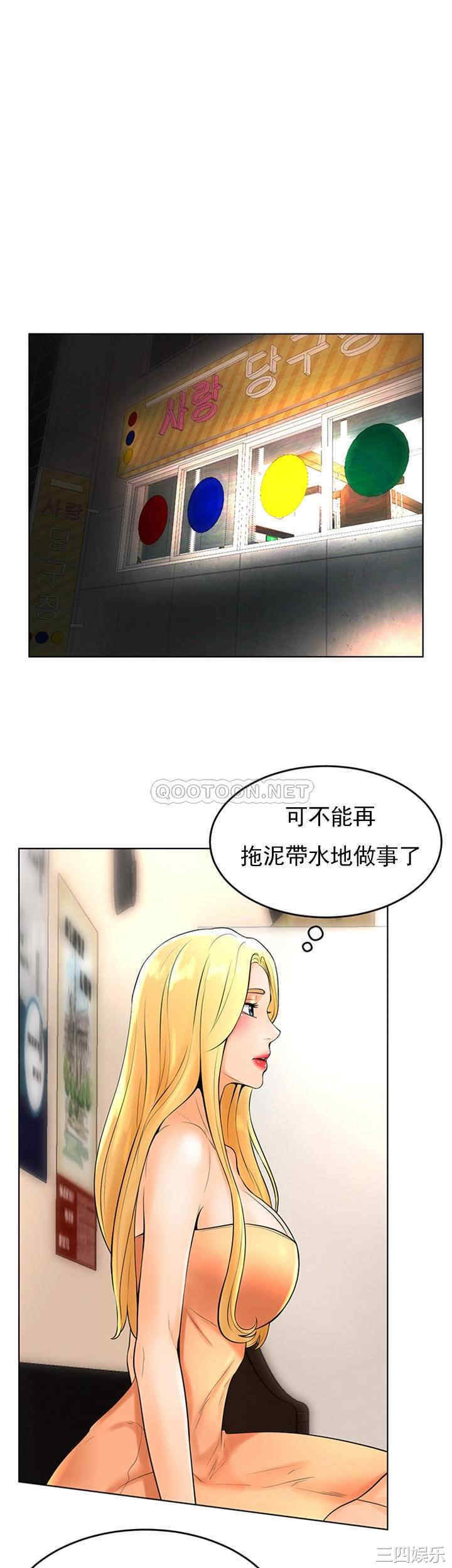 第24张