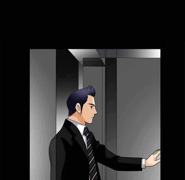 第3张