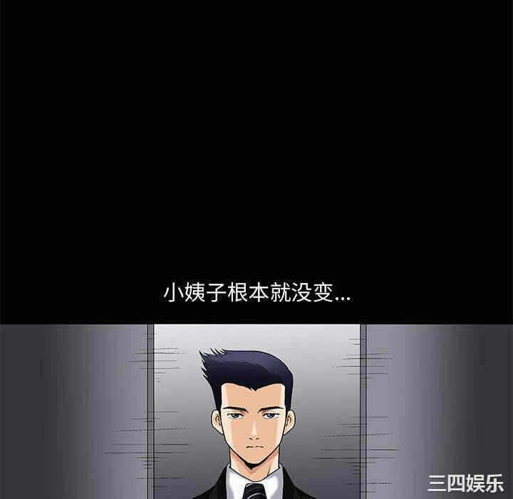 第10张