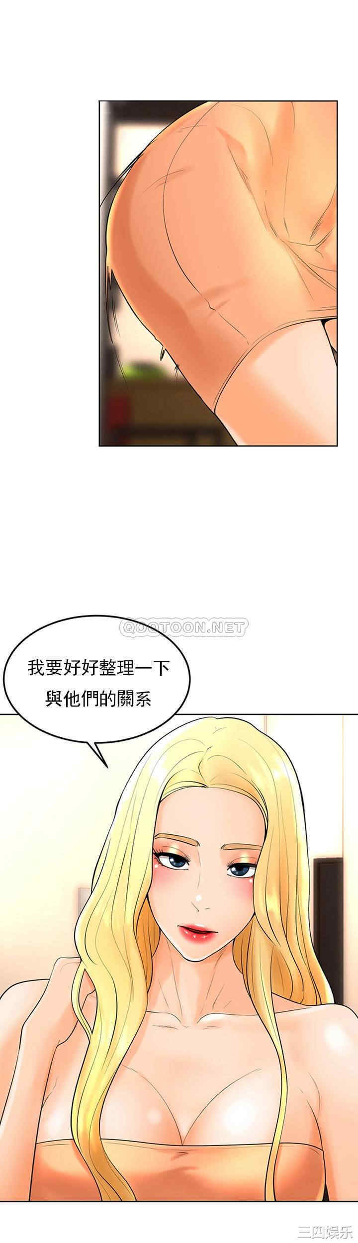第26张