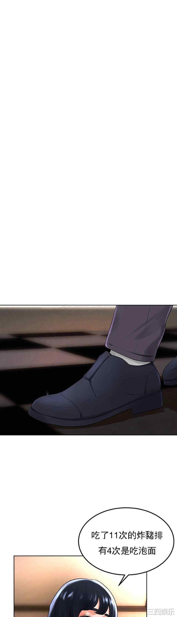 第27张