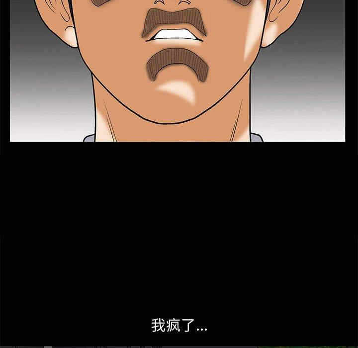 第41张