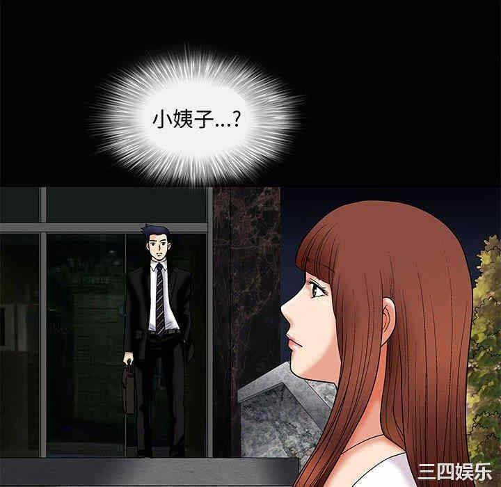 第47张