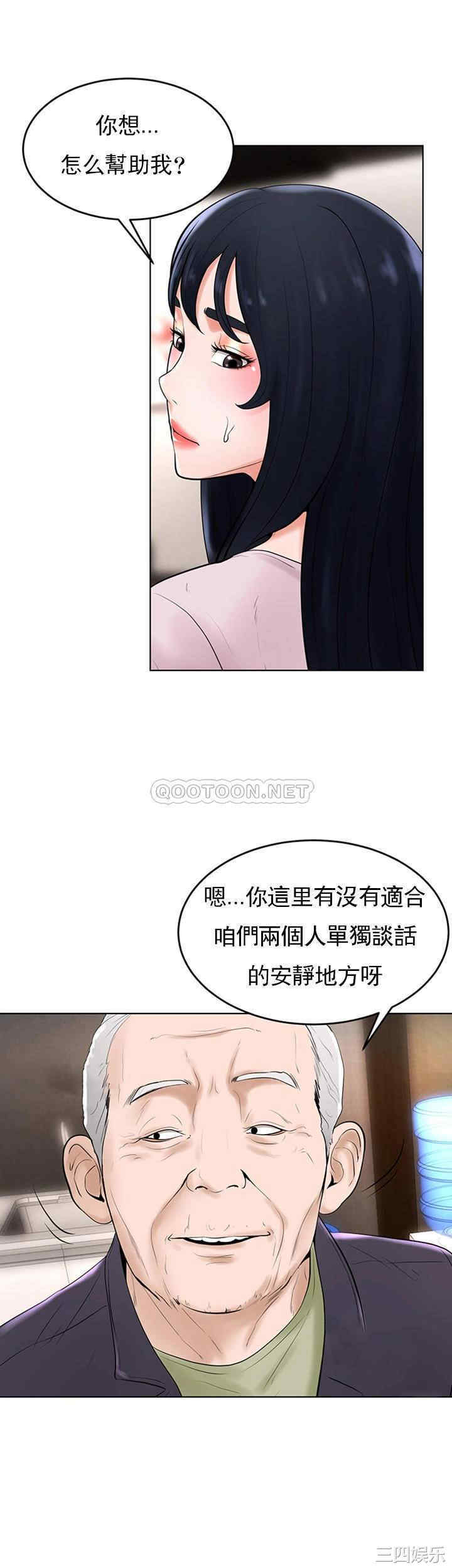 第32张