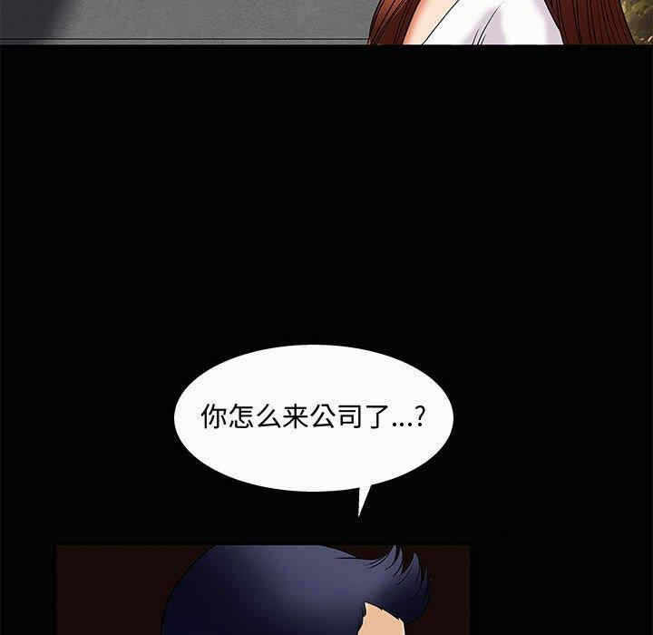 第48张