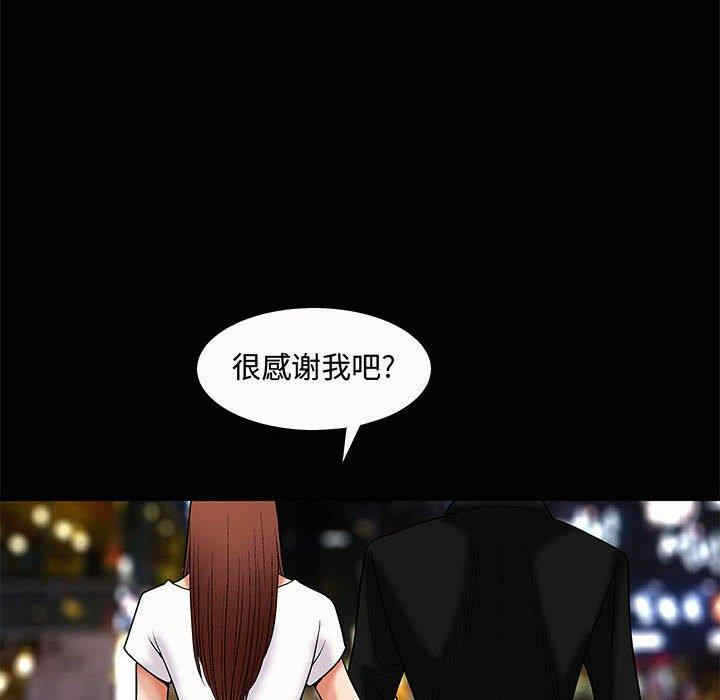 第54张