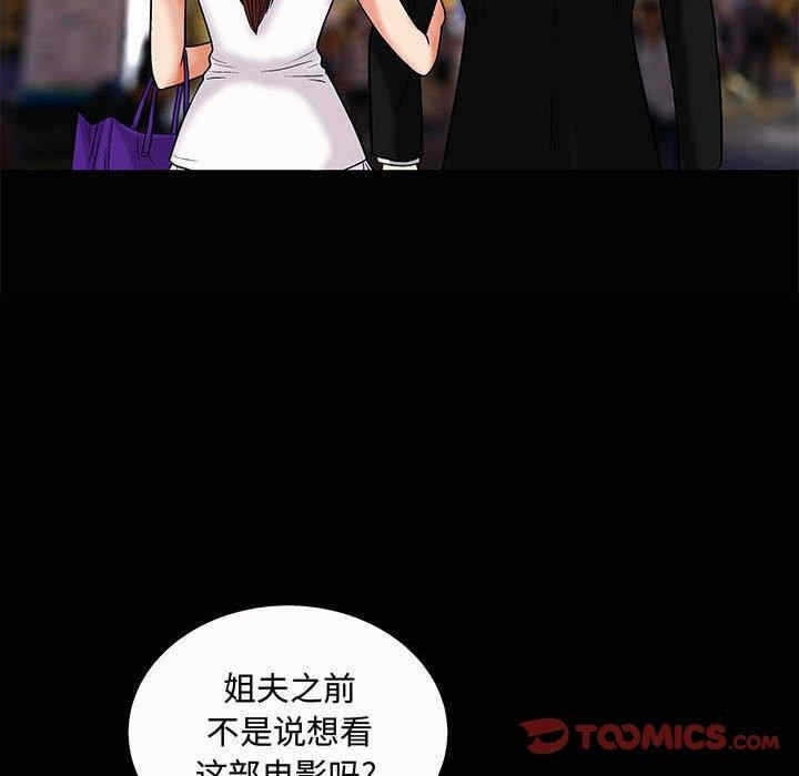 第57张