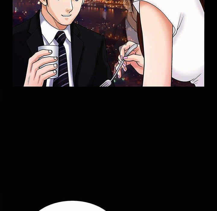 第88张