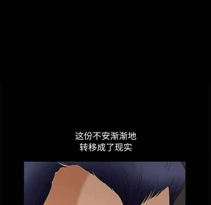 第98张