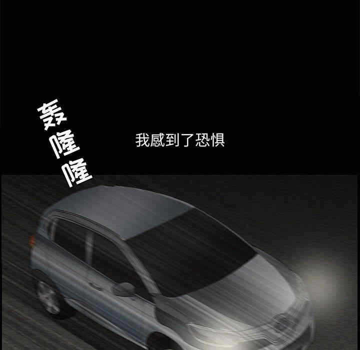 第103张