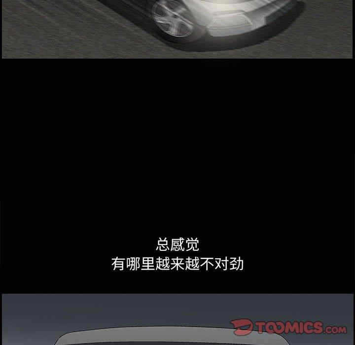 第104张