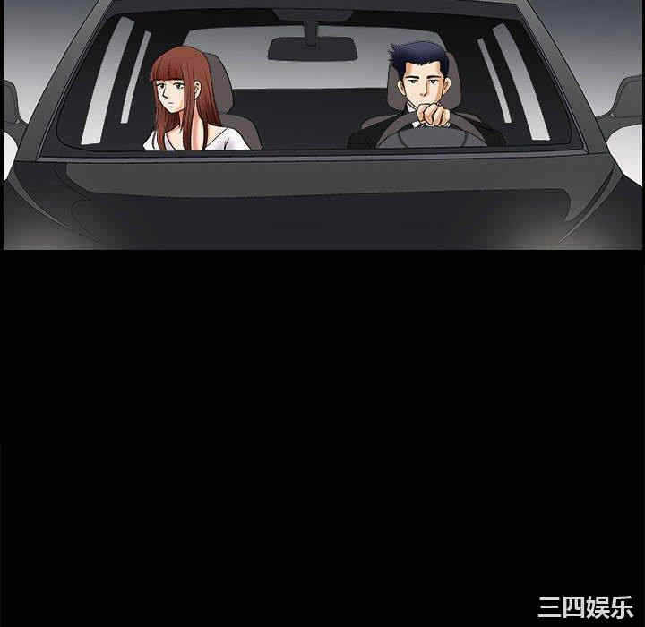 第106张