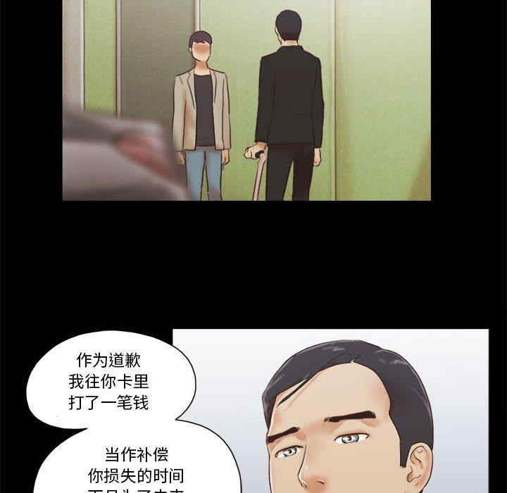 第35张